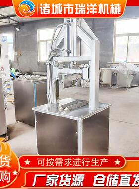 猪头劈半机屠宰场加工设备不锈钢锯骨机立式牛羊头分半切割机