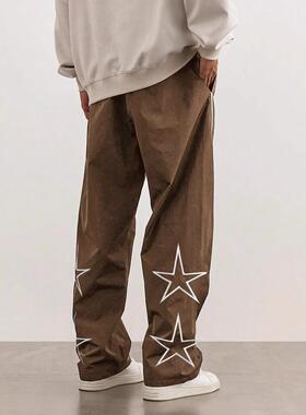 Men's Printed Loose Fit Wide Leg Pants - White star and