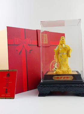 客厅摆件高端大气上档次现代简约经典绒沙金小号关帝圣君关二爷关