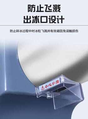 伟WF-A168冰碎冰机动商用脚刨冰机大丰马力电雪花机沙机奶茶店用