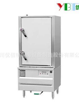供应蒸饭车柜全自动普通型蒸饭车6盘8盘速电热蒸饭车箱