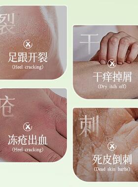 【正品】维生素B5儿童面霜婴儿滋润保湿大白罐润肤霜