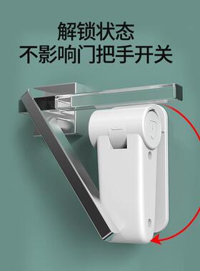 安全锁独居女生免打孔公寓阻门器租房防狼反锁门神器门阻挡门防盗