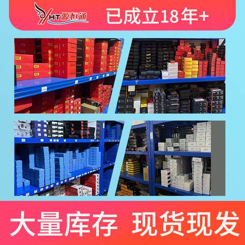 特惠绝缘电阻测试仪AR3123/3125/3126/3127/907A+数字兆欧表 - 图2