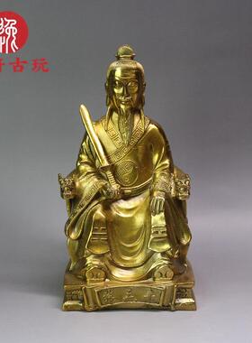 张三丰祖师铜像太极张三丰张真人铜器家用摆件客厅桌面家居饰品
