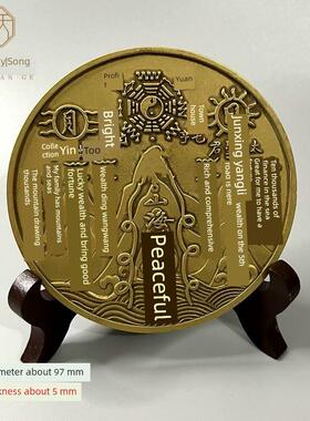 四神兽山海镇八卦铜镜石敢做客厅办公桌面配件原装摆件10款产品