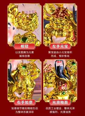 财神爷神像店铺财爷摆件家用供奉招财文武财神商铺办公室关公佛像