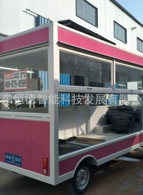 糖葫芦夜市摆摊车 商用地摊多功能餐车 电动四轮冰糖葫芦售卖车