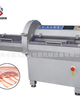 带骨牛排砍排机三文鱼切片机冻肉斩骨砍排机五花培根切肉片机