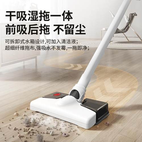 家用无线吸尘器厂家扫吸拖地一体吸尘机家用手持型吸尘器 - 图1