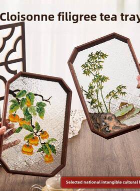 茶盘花丝珐琅彩绘手工DIY材料非物质文化遗产景泰蓝好运纪念品饰