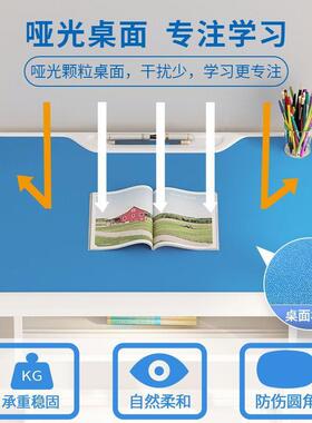 中小学生课桌椅辅导班课桌学校书桌学生学习桌椅套装写字桌子家用