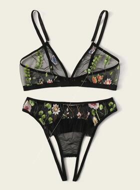 Sexy lingerie sexy women's open three-point sexy suit