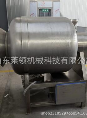 奥尔良烤鸡翅腌制入味机 螃蟹汤料真空滚揉机 全自动腌卤牛肉设备