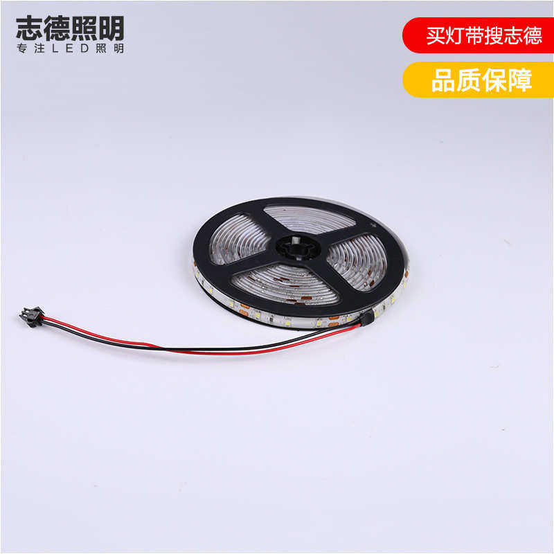 LED灯带亮led灯带高亮12V3528贴片60灯柜台灯条汽车滴胶灯带,淘宝优惠券,粉丝福利购,淘宝优惠卷