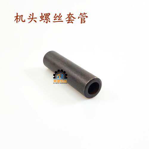 炮塔铣床配件机头螺丝固定T型螺栓方形紧固摆头锁紧螺帽套管B155 - 图1