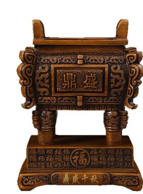 鼎盛千秋树脂仿木纹四方鼎摆件店铺公司开业招财商务礼品摆件