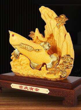 树脂工艺品吉庆有余鱼摆件客厅办公室摆设新居公司开业乔迁送礼