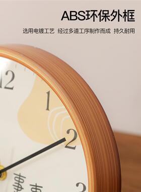 北欧轻奢台式座钟客厅家用时尚桌面时钟摆件卧室床头静音座钟坐钟