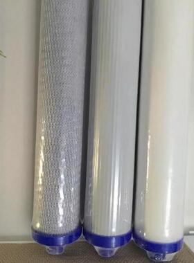 天天一泉水九尊山泉家用净水机前三道装PP棉颗粒碳精密压缩碳RO膜