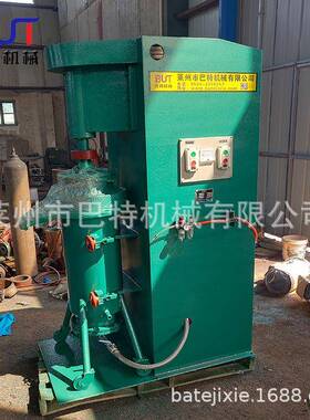 不锈钢20~120L立式砂磨机无筛网防堵导电剂超细研磨设备