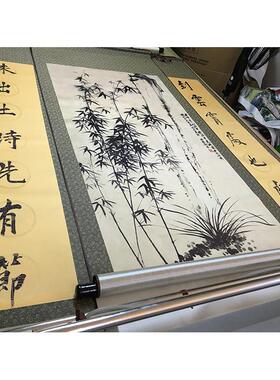 传统国画丝绸挂画闫焕然 山水四条屏卷轴字画书房装饰画展会礼品