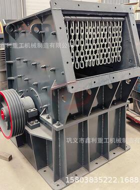 矿多功能箱式破碎碎机 煤矸石石523粉机 建垃圾分拣筑设备 耐磨锤