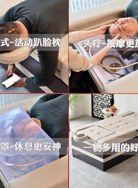头浴疗疗足一体床洗头洗脚按41洗头床摩床采耳足沙发躺椅足沐沙发