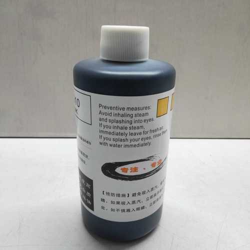 喷码机墨水喷码机油墨YX-M010通用油墨耐高温油墨速干热转印 - 图0