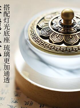 琉璃香炉香道套装手工制香工具全套打香篆套装焚香玉石礼盒香薰炉