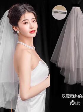 白色头纱头饰领证求婚拍照道具新娘结婚订婚登记主婚纱女蓬蓬小短