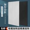 Hole plate shelf thickened with frame display rack kitchen storage supermarket accessories mobile phone accessories hardware tool rack