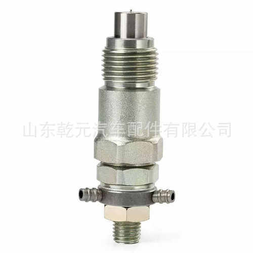 喷油器 3974254  用于久保田 D750 D850 - 图1