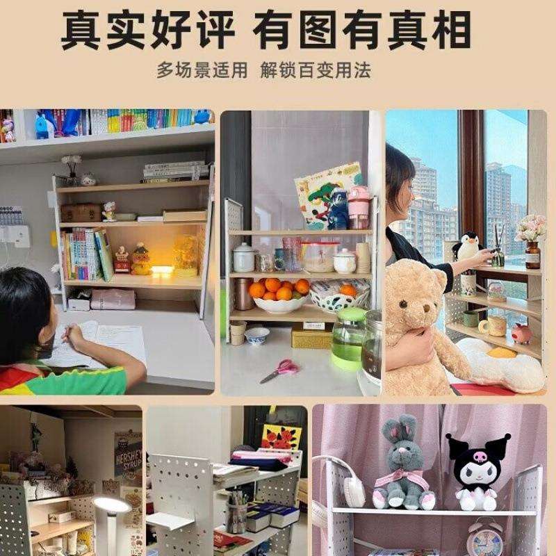 Desktop shelf desk bookshelves hole board home study desk multi-layer office station storage display rack