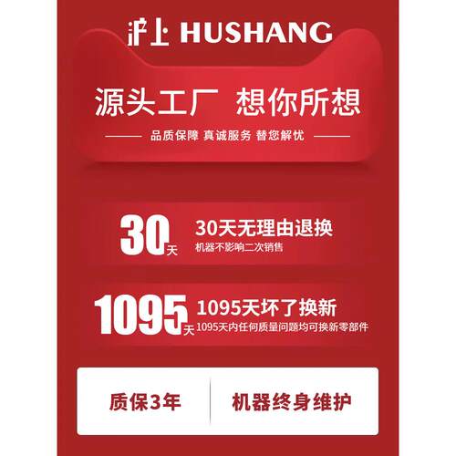 沪尚不锈钢直流氩弧焊机家用焊机小型220V两用高频冷焊机工业级 - 图3