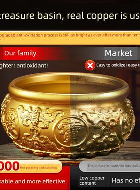 聚宝盆招财，实心纯黄铜水晶琉璃元宝，八方来彩客厅店