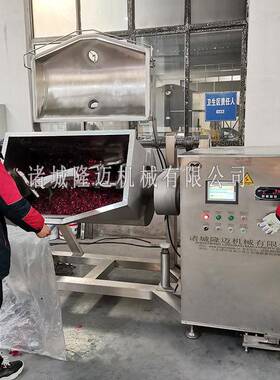 卧式真空横轴搅拌机 高粘度酱料调味品炒锅 草莓酱浓缩搅拌机器