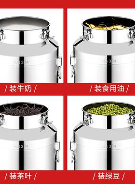 304不锈钢油桶酒桶食用花生油带盖加厚密封罐牛奶桶带龙头100斤50