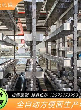 小型桶装泡面生产线供应多层油炸方便面生产线设备