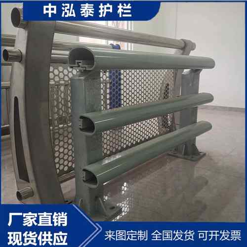 厂家直供桥铝梁河铸道景观合金护厂家铝铸钢防撞灯光栏杆132栏立 - 图0