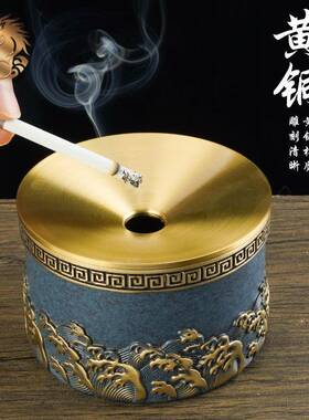 逐浪烟灰缸中用家客厅逐浪烟灰简约现代潮流创意个性式防飞带灰盖