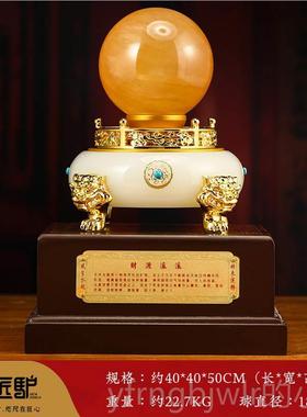 新款聚宝盆客摆件招财聚财天然黄水晶高球厅办礼公室装饰档开业品