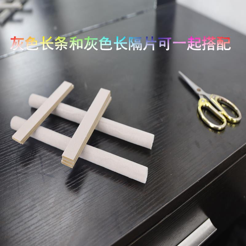 可调自由绒布戒指首饰收纳盒隔断家用抽屉格子耳环耳饰柜桌面隔板 - 图2