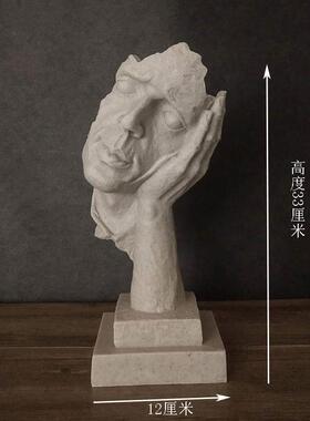 正品沉室默是金摆饰件创办公书房摆设客厅酒柜玄意关装抽象雕塑艺