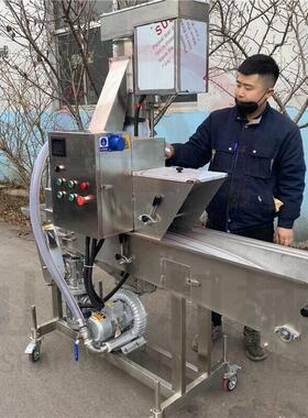 蛋卷表面涂裹饼粉干碎机器 撒下沾片式裹上花机 地瓜山源科技丸上