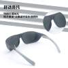 New laser protective glasses anti-light radiation infrared strong light ipl welding glasses 200-2000NM laser eye protection