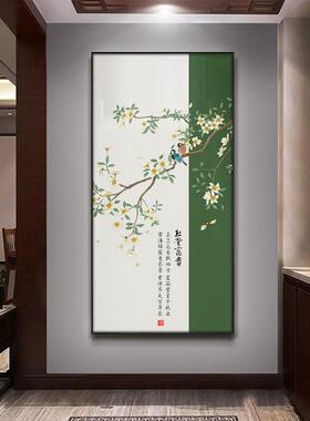 新花民鸟装饰画清雅竹子玄关xxg313画桃花宿酒尽店挂画中过道走廊