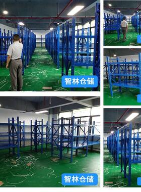 多层仓储货架仓库服装重型铁架子置物架储物轻型落地重型加厚