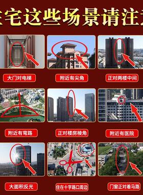 纯铜八卦镜凸镜家用入户门口窗户挂件九宫太极客厅店铺凹面镜摆件