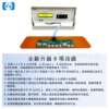 Dongyi DY-9606A intelligent judgment edge tester Apple type-c Android data cable headphone cable